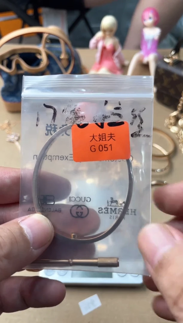瓷片嘉荣当康大姐Fu的总铺