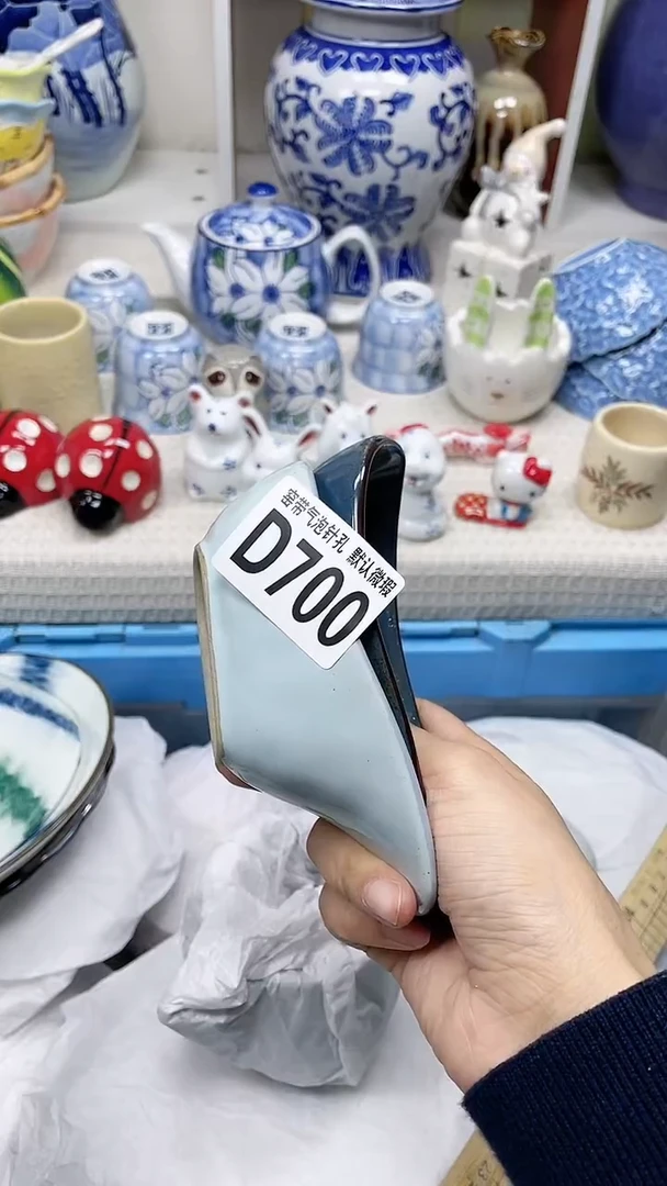 【闪购商品】D700瓷器满十八米包邮