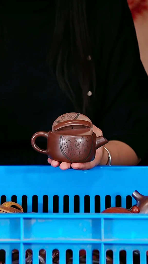 宜兴原矿紫砂壶茶壶130C