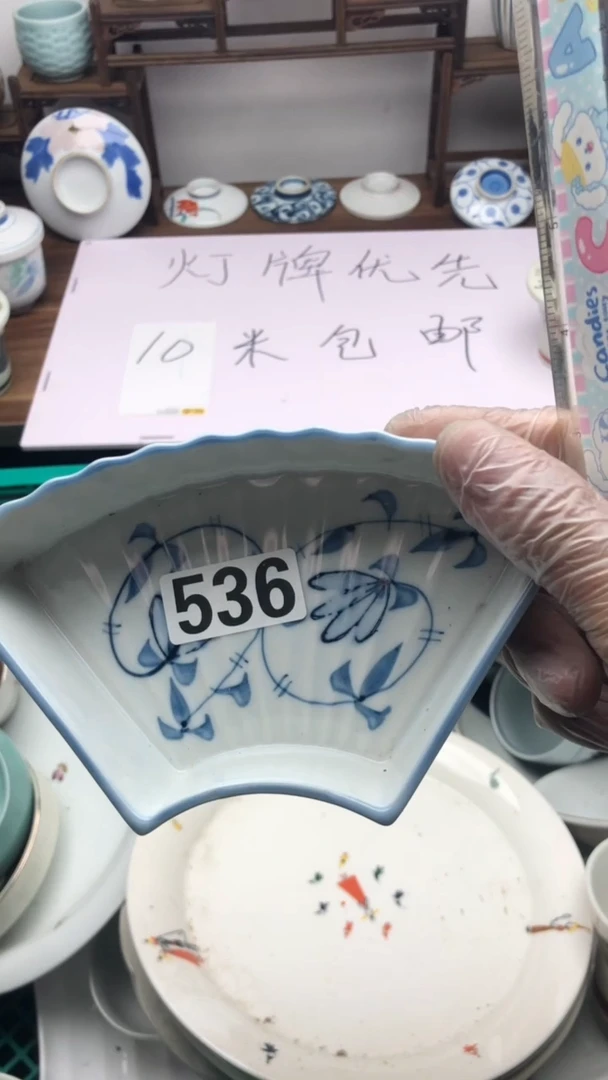 【闪购商品】瓷片A龙华精品陶瓷店