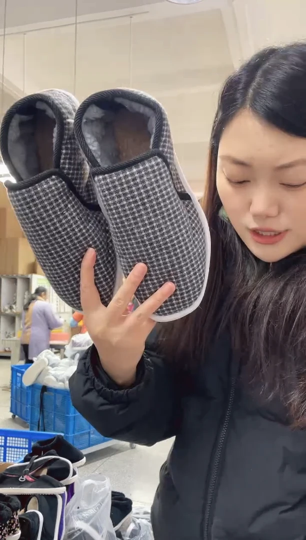 手工千层底黑灰格棉鞋44码364号