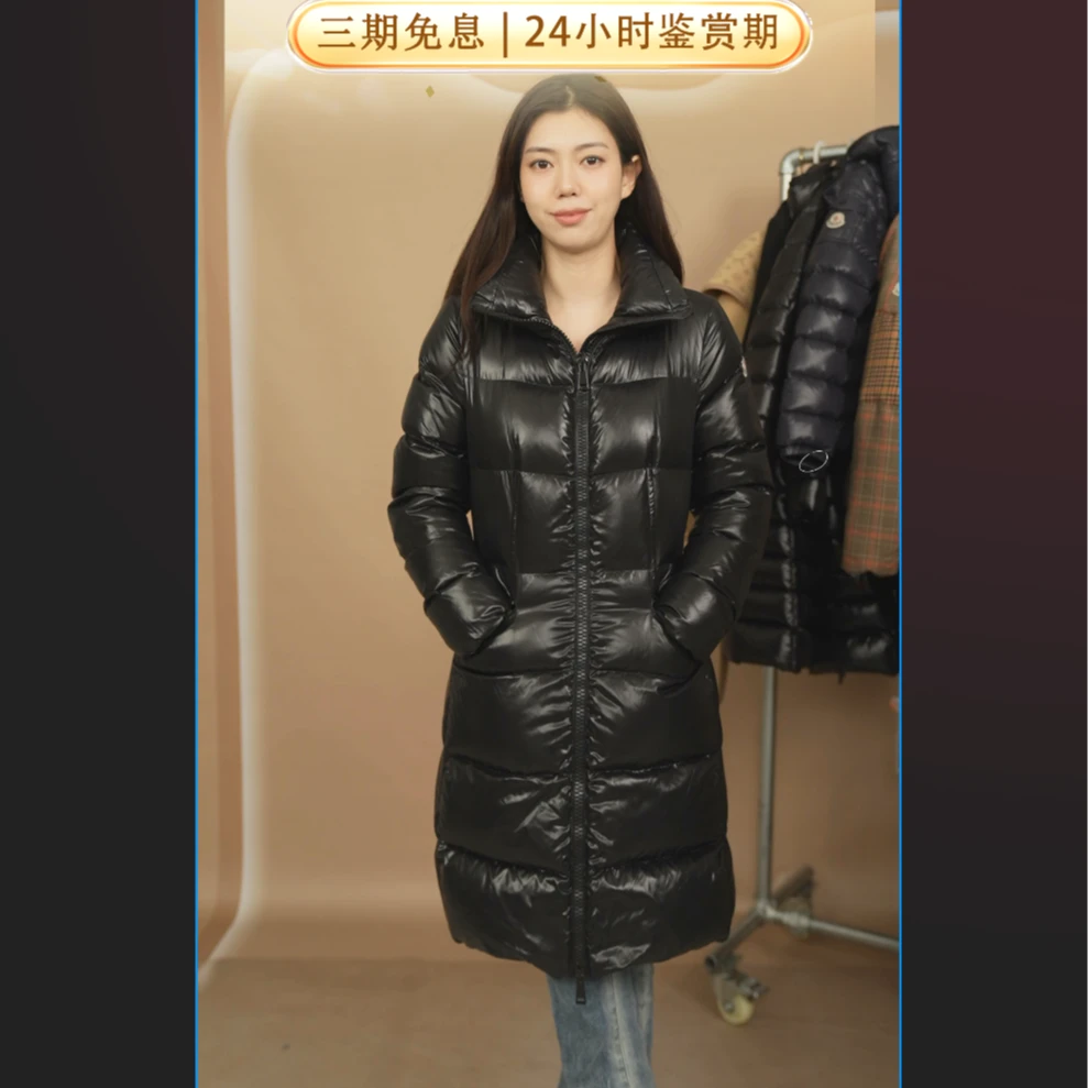 95新 MONCLER 麦殿/长款黑色2码/250723SHSTX01