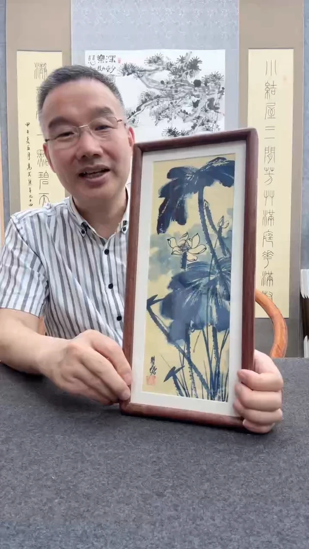 书法瞿塘