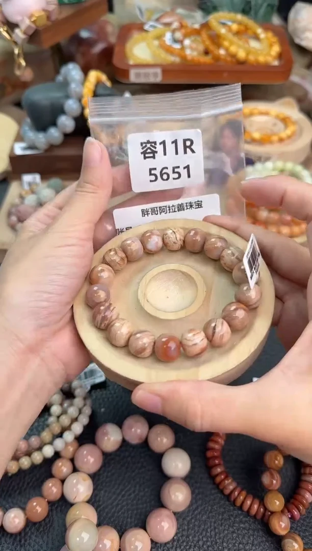 石英质玉手链未镶嵌m****o11R5651