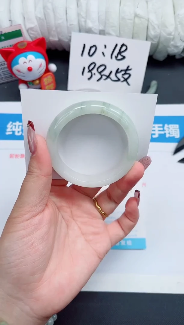 【闪购商品】石英质玉手镯未镶嵌24