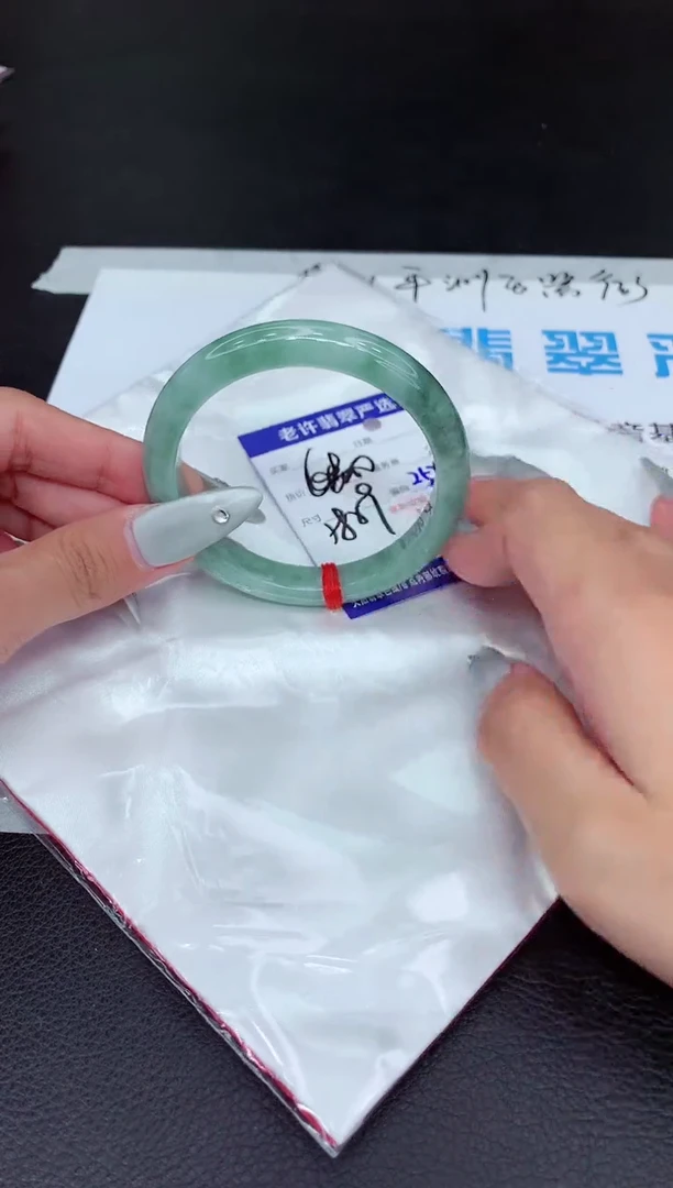 翡翠手镯未镶嵌111111111111111