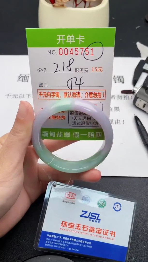 【闪购商品】51女王丽致优雅手镯时尚百搭