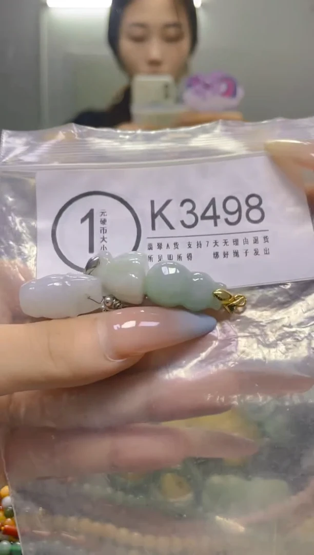 翡翠未镶嵌颈饰/K/翡翠A货，一件也是批发价