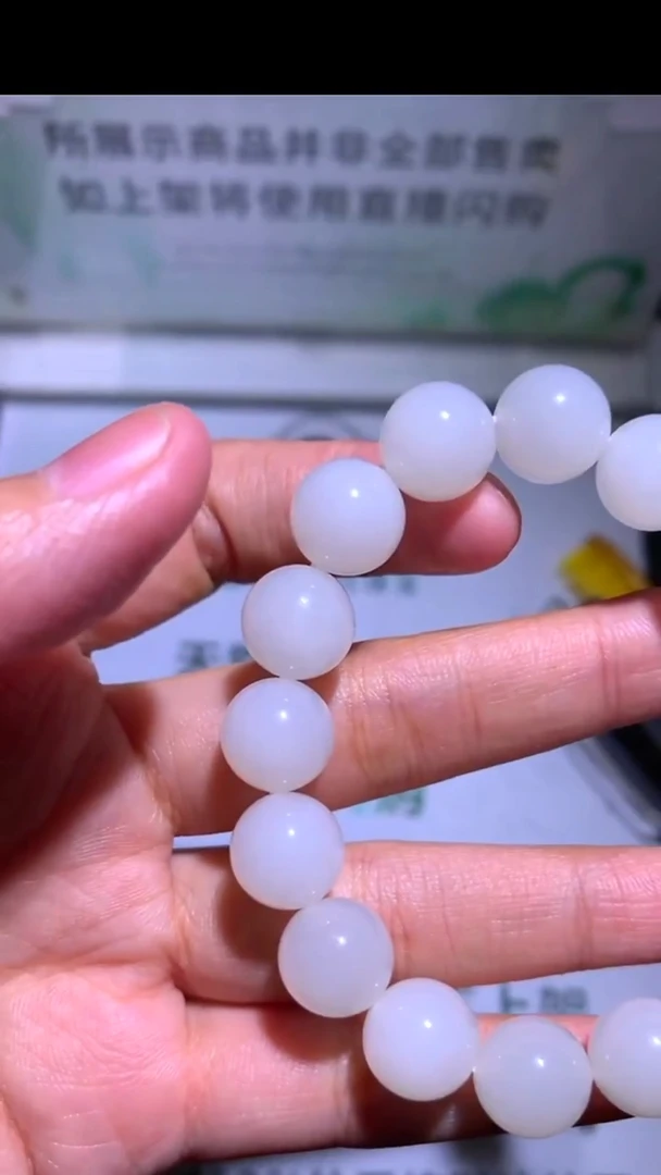 定制和田玉平****~-毛货-不退不换-