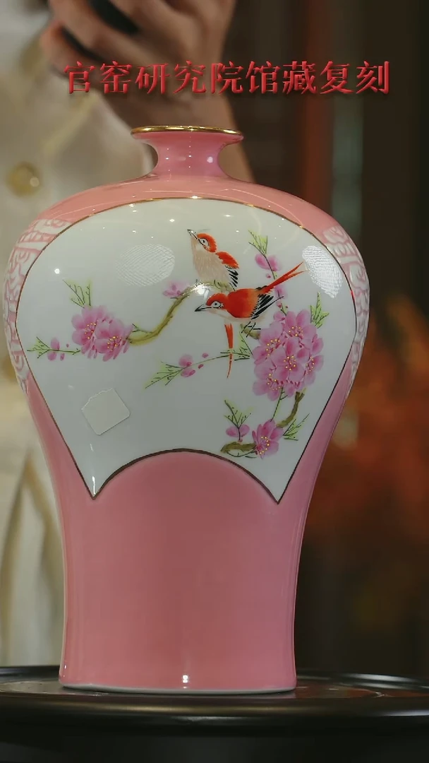 摆件瓷立方-溜达节专场3500