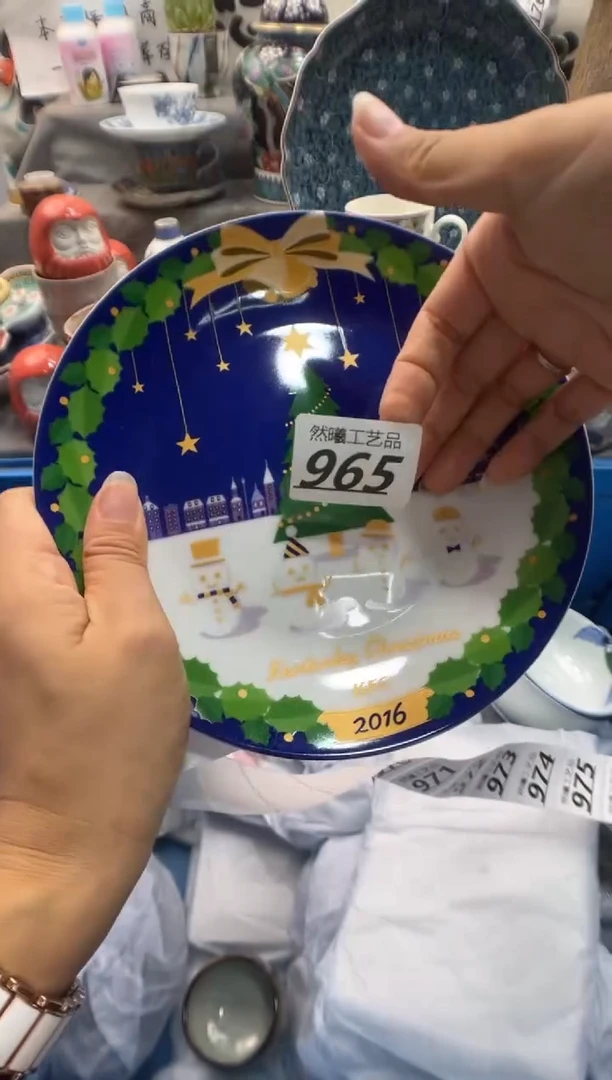 瓷片华****9965