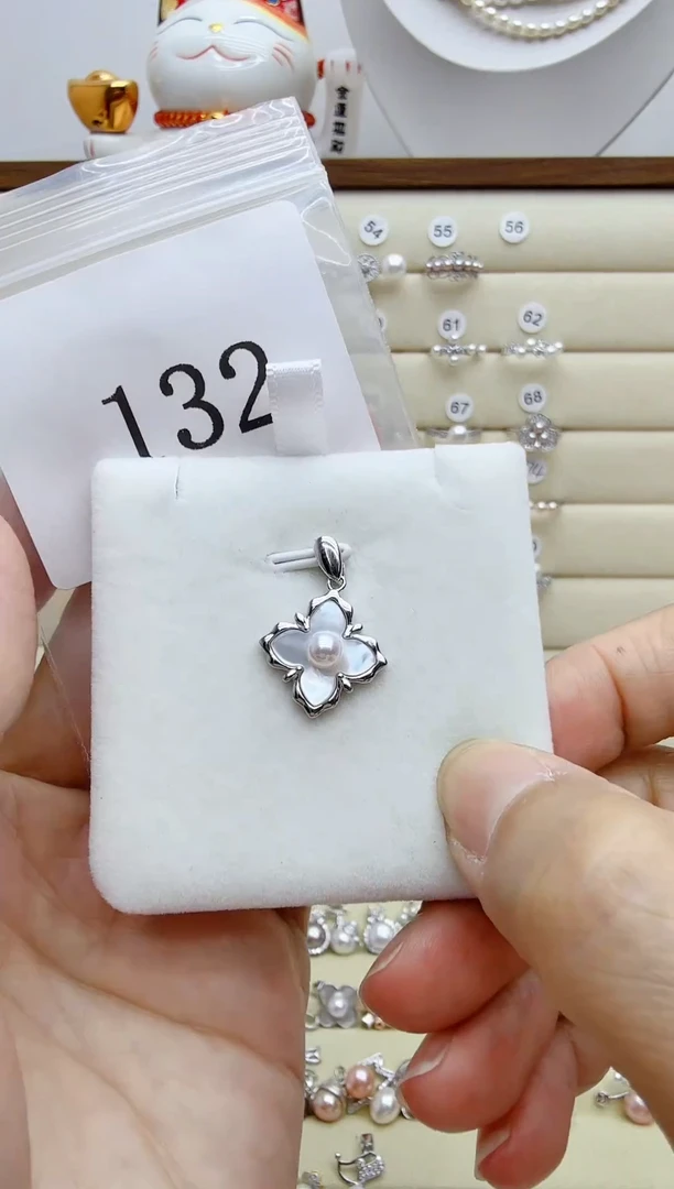 吊坠(不含链)银S925镶嵌淡水珍珠132