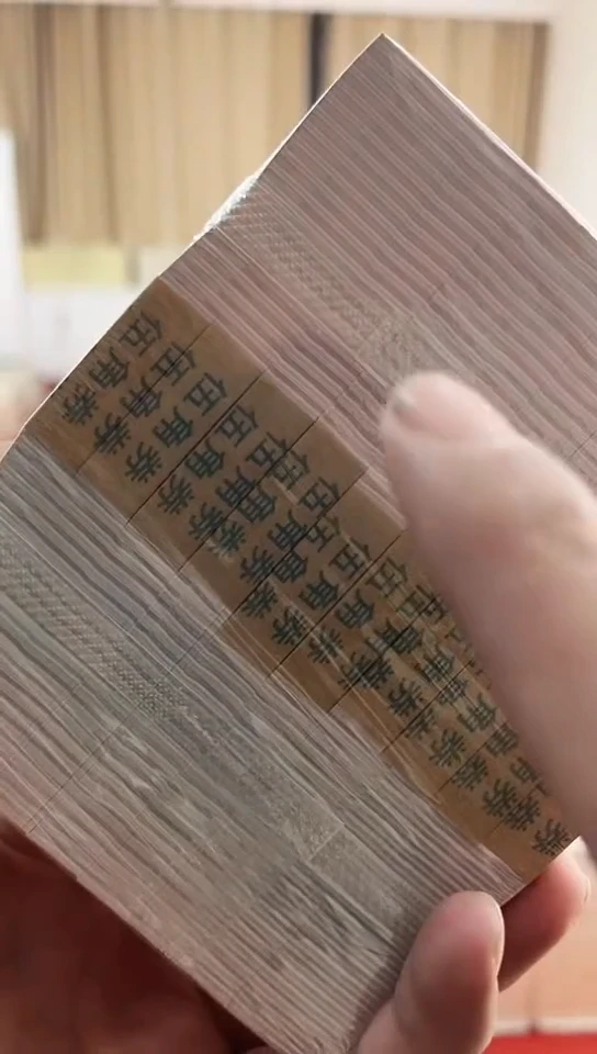 【闪购商品】金腰带全程不带4的1000张