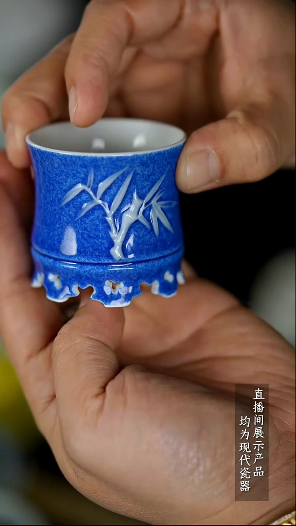 Z098诚意十足的直播间 茶具