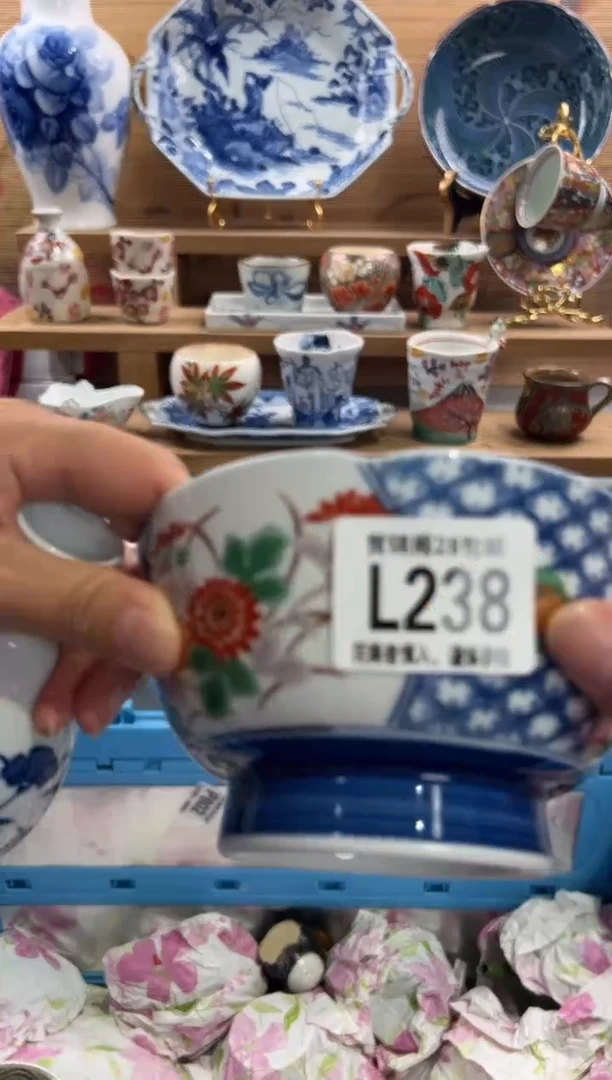 瓷片大****咪      L238