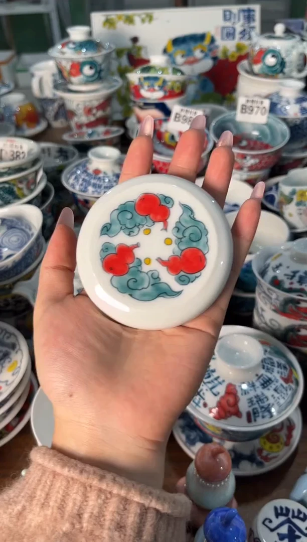 昨明葫芦盖置（宠粉价格）