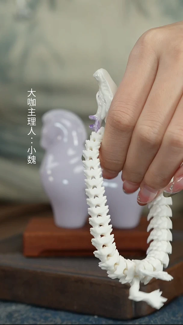 【紫】【龙马精神】【礼盒装】