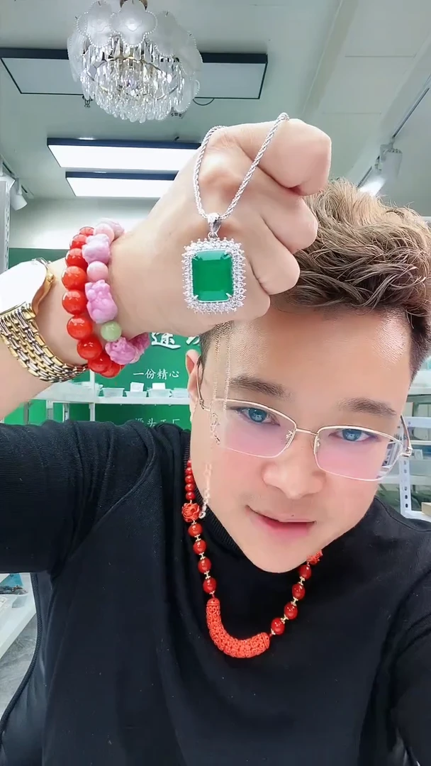 【闪购商品】合成（培育） 祖母绿颈饰银S925镶嵌D248吊坠