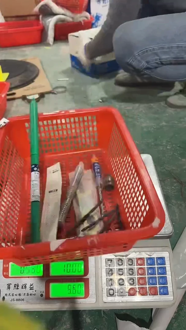 看清下单不退不换290