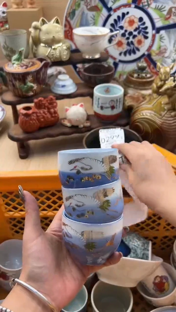 297默认微瑕，满20元包邮