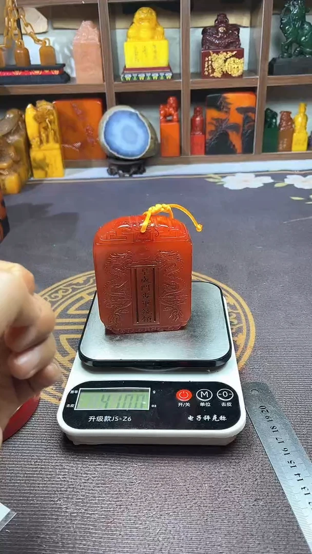 【闪购商品】寿山石印石纯天然篆刻石料