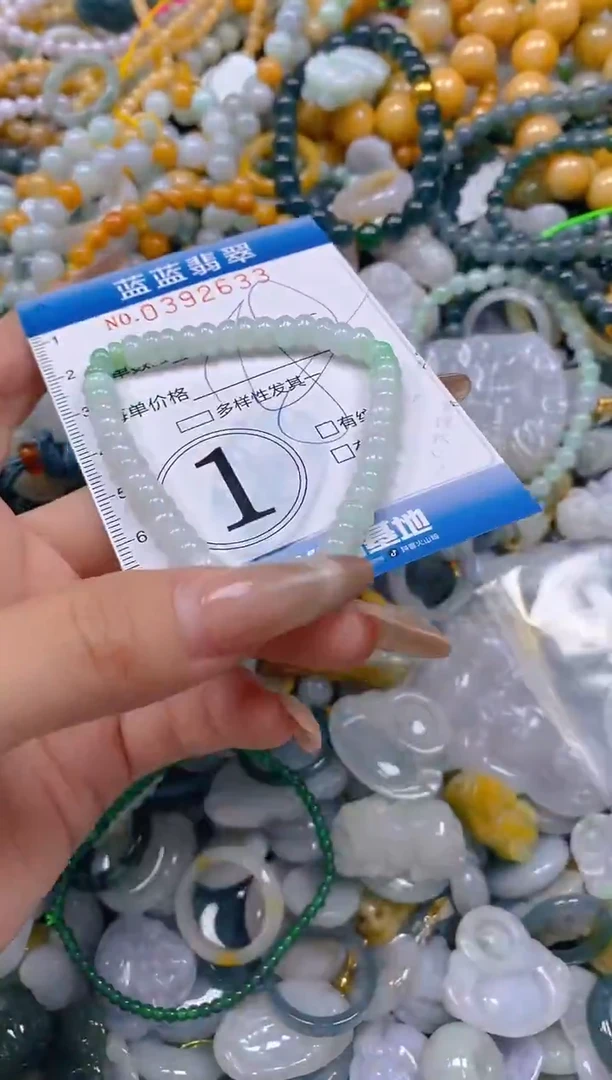 颈饰未镶嵌翡翠闪购0392633