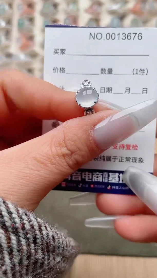 【闪购商品】翡翠戒指银S925镶嵌·