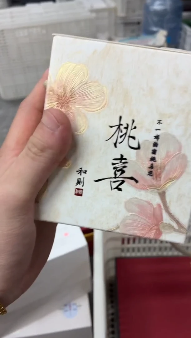 闪购商品闪购商品@@cc. 7341