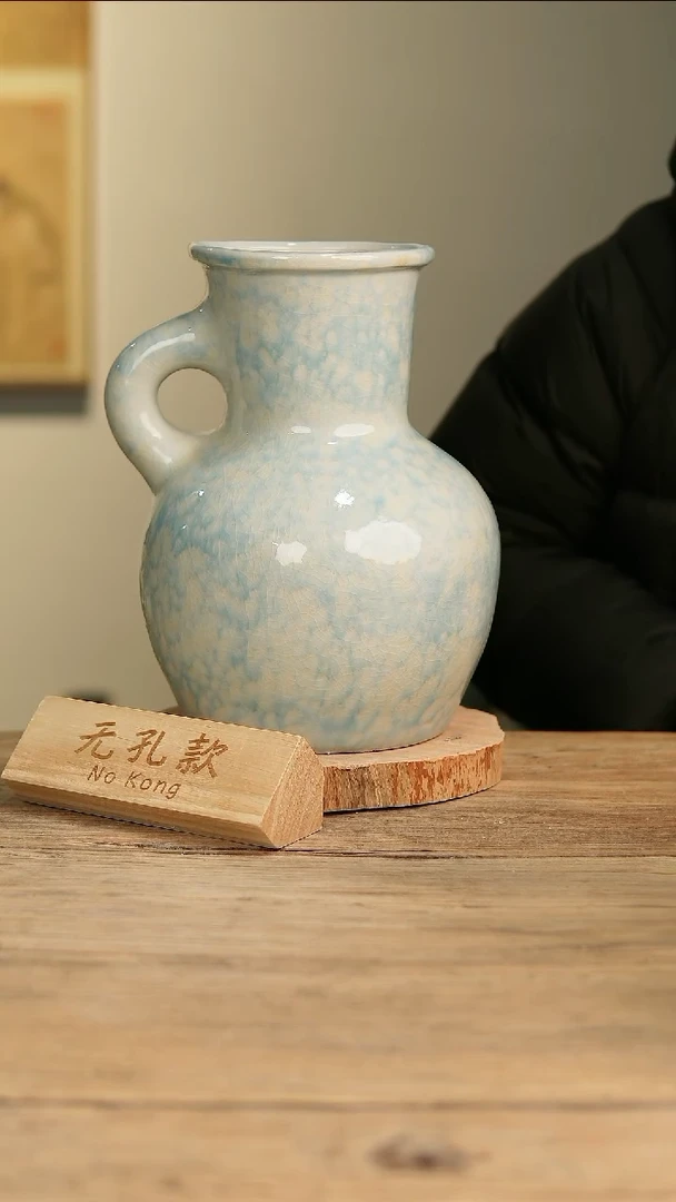 【闪购商品】摆件15-428高28口12误差2无孔