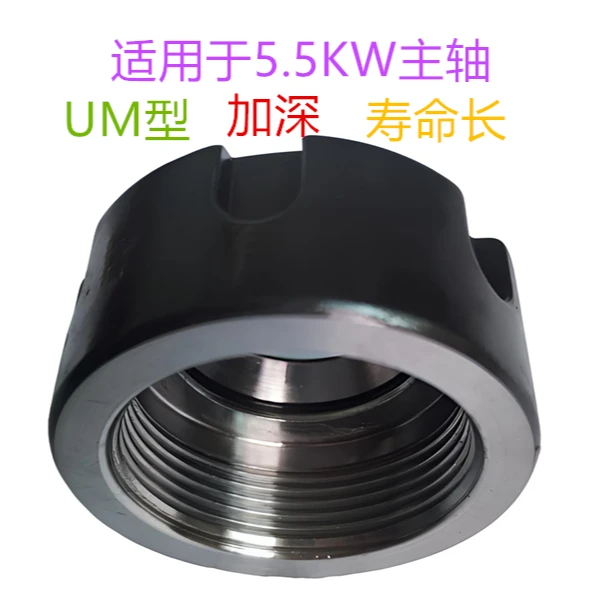 电脑数控雕刻机刀夹螺母配件石材浮雕线雕刻字刀花岗岩烧结刀神刀