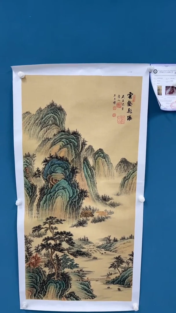 【闪购商品】国画2.7-甄选-王夫怀-四尺-58