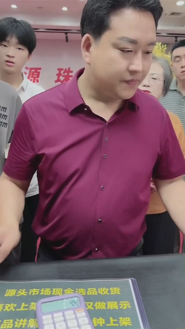 未镶嵌颈饰琥珀幸***天1010