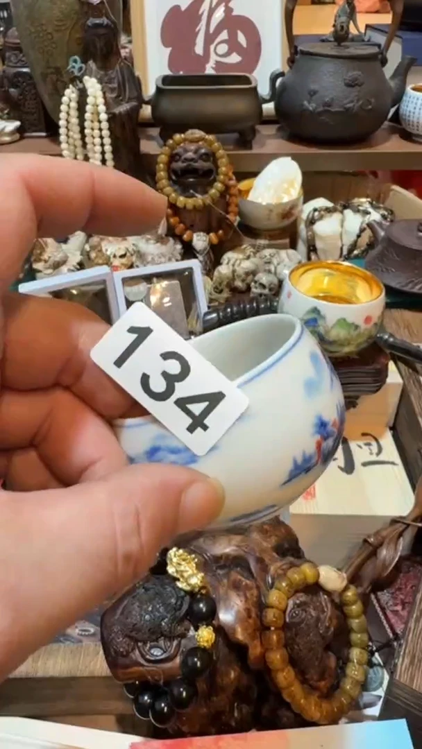 佑*瓷器瓷器瓷器134