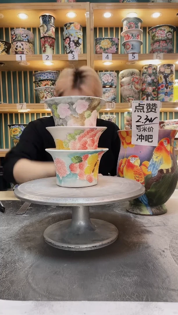 紫砂默认微瑕一物一拍01212-057-3个