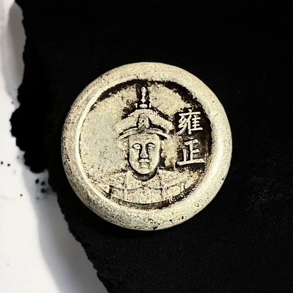 1003【龙洋轩】精选手工复制仿古铜银复古纪念工艺摆件03