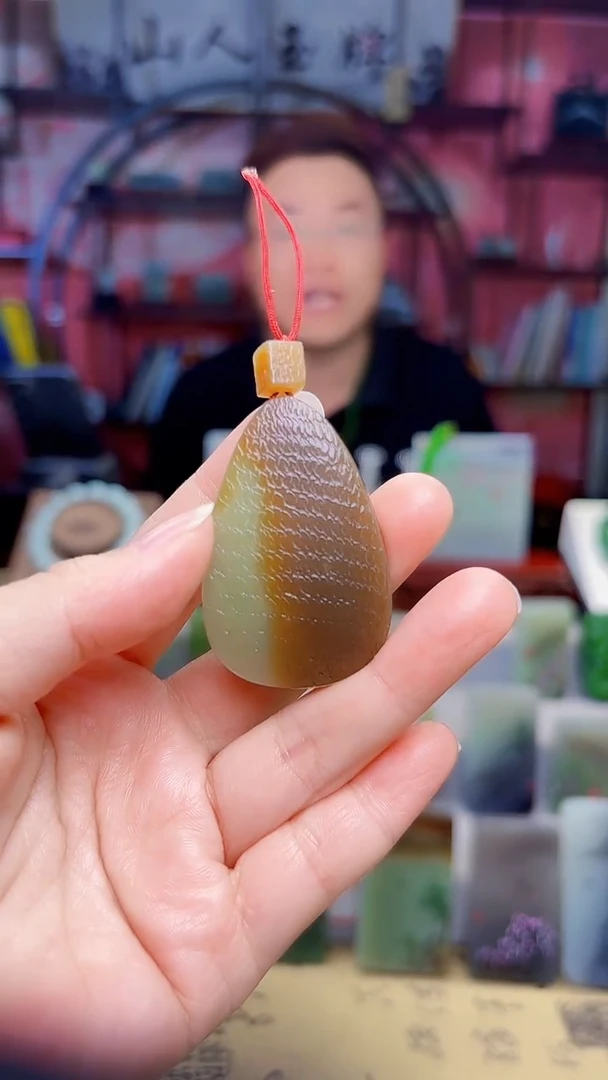 未镶嵌和田玉挂件189