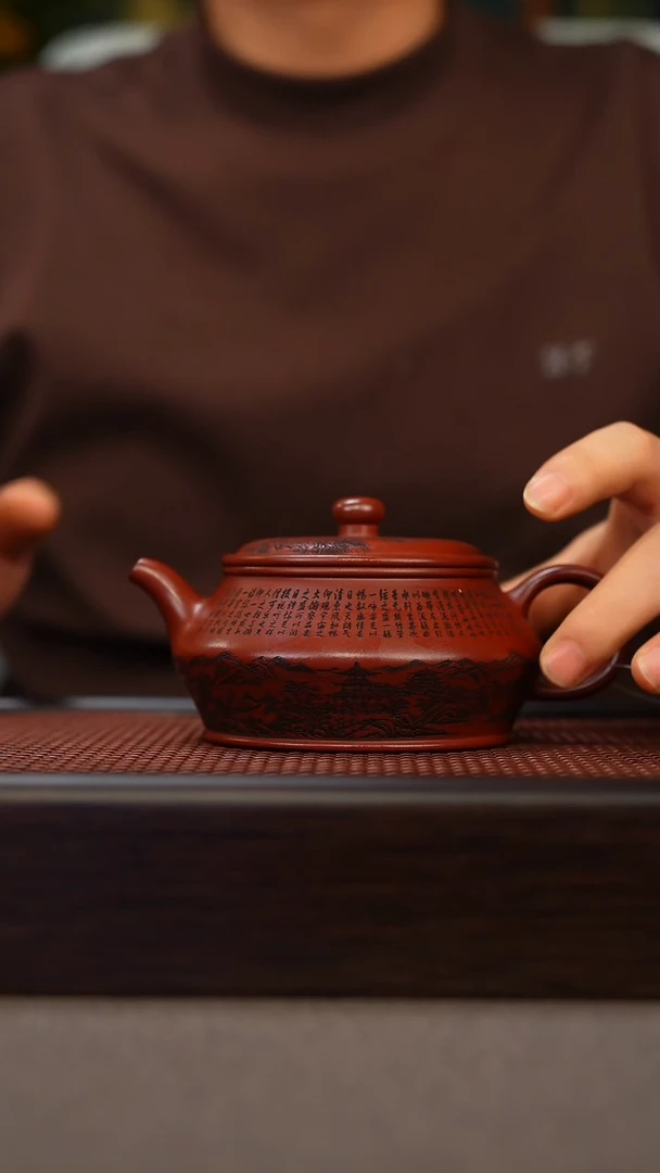 茶壶紫砂原矿紫砂手工茶壶