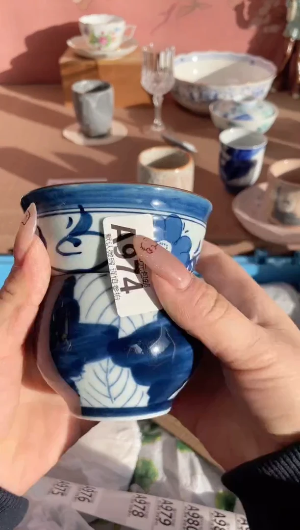 瓷片机*猫瓷器瓷器A974