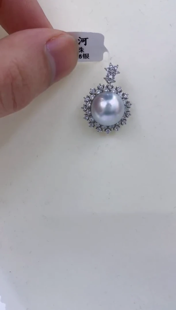 颈饰银S925镶嵌海水珍珠