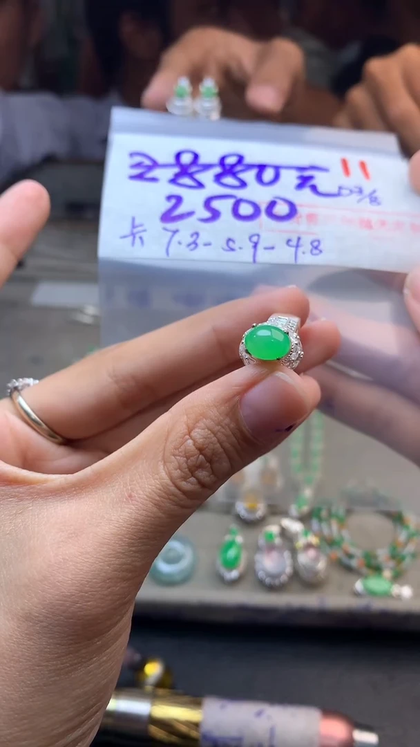 定制翡翠未镶嵌毛货需精细抛光+发货拍一发一