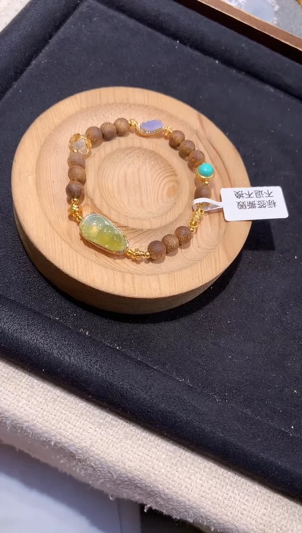 银S925镶嵌手串翡翠手串