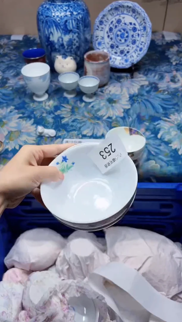 瓷片泡*?253品均为默认瑕疵品.默认拍下告知