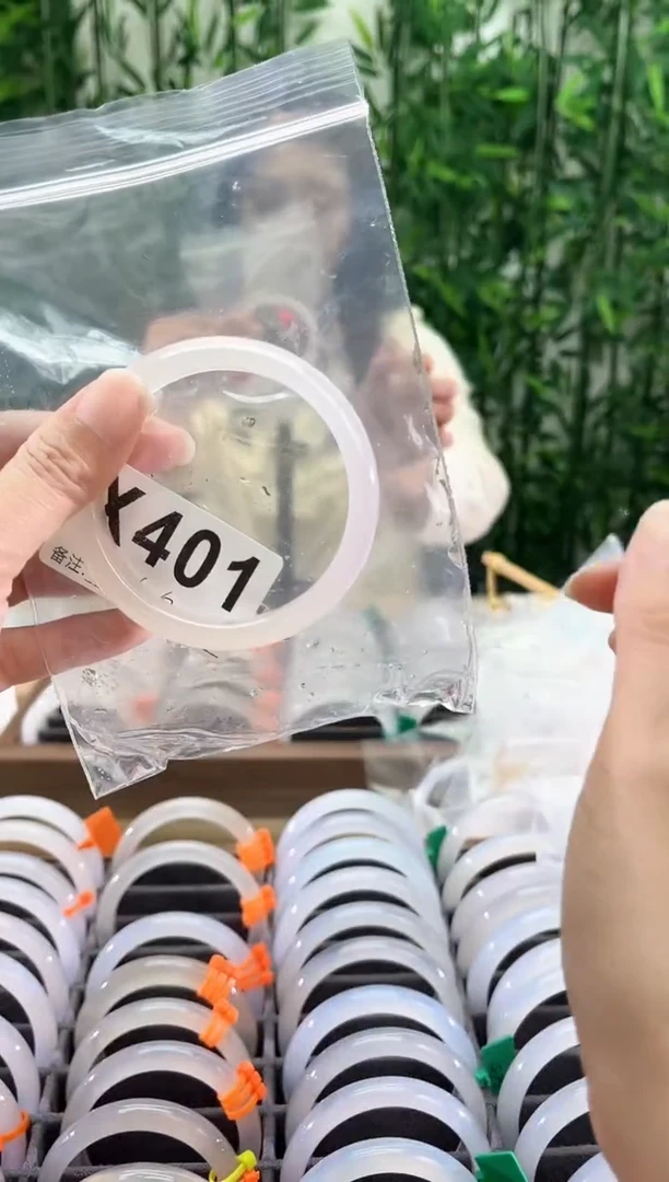 玛瑙/玉髓手镯未镶嵌x401