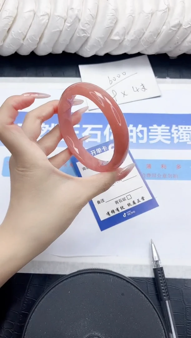 未镶嵌手镯石英质玉80-*58