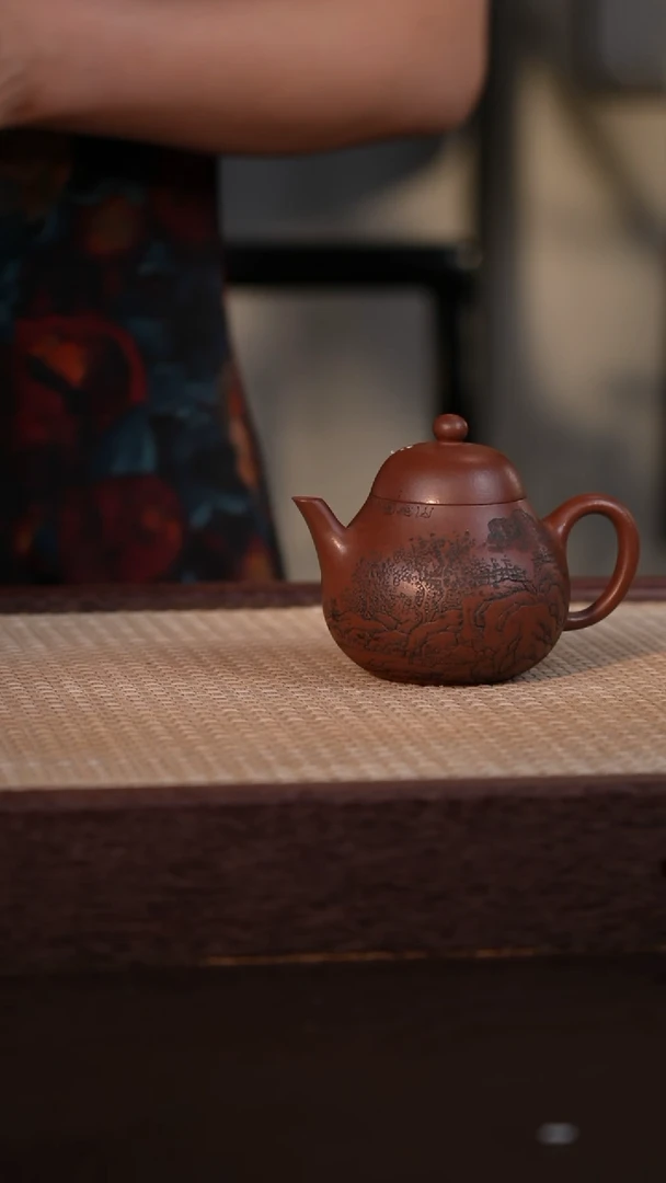 茶壶紫砂紫泥 190cc