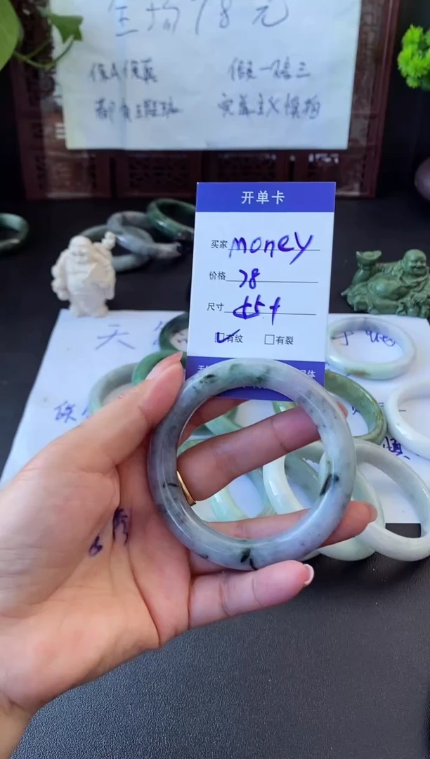 未镶嵌手镯翡翠?****?翡翠手镯#3