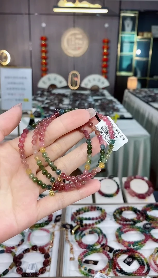 碧玺单圈手串4mm+未镶嵌碧玺（多样性发一条）hon