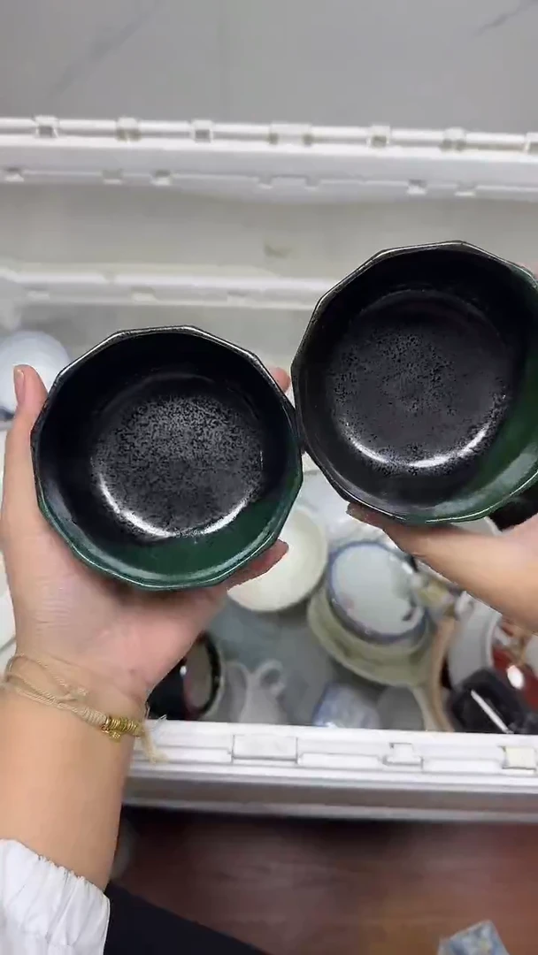 【闪购商品】237回流瓷器，默认微瑕18.8包邮1