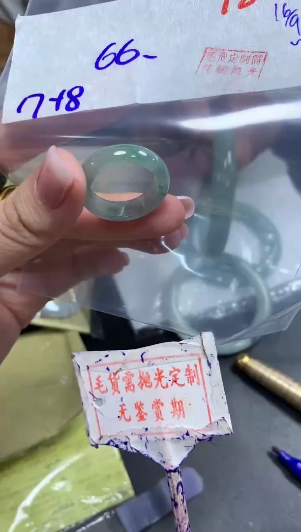 未镶嵌定制翡翠72毛货需精细抛光多样性发1件66元