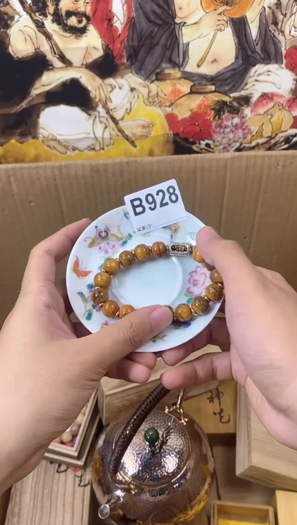 手工艺品琉璃B928瓷器手串儿多样性发一